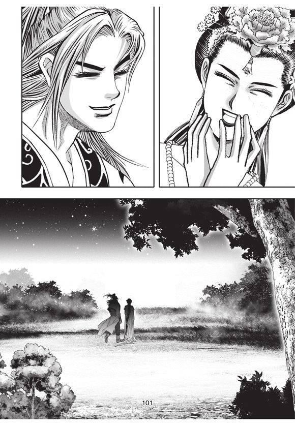 page 99