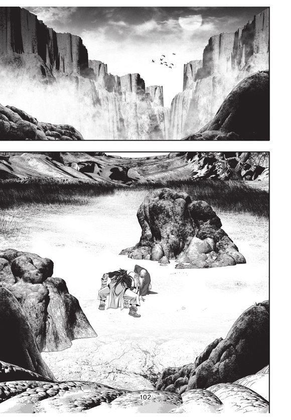 page 100