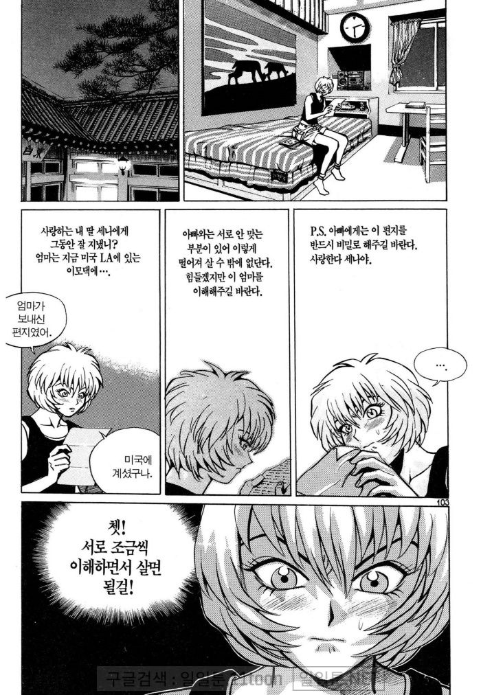 page 102