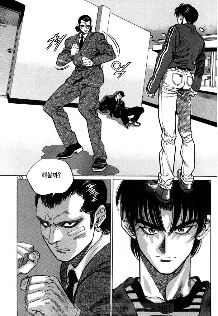 page 129