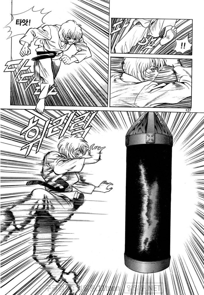 page 136