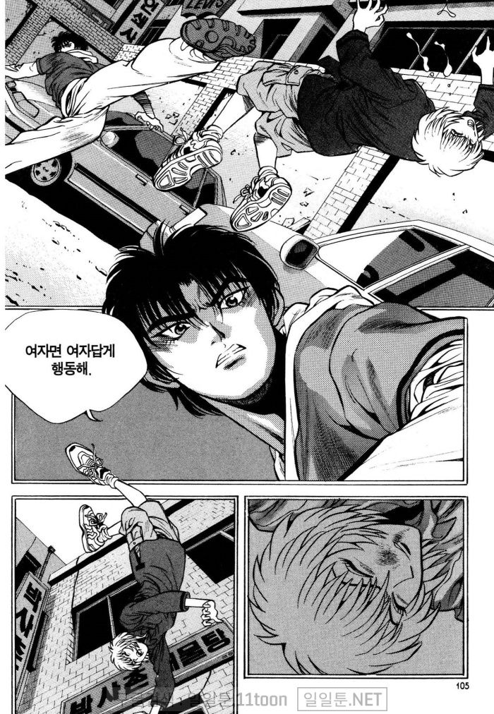 page 104