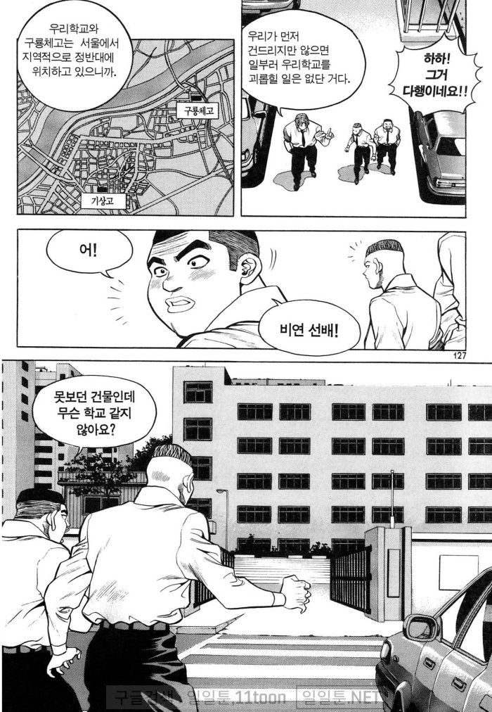 page 126