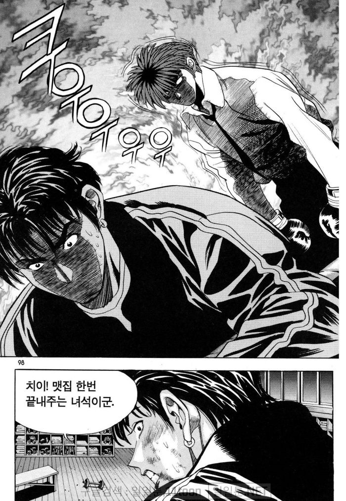page 96