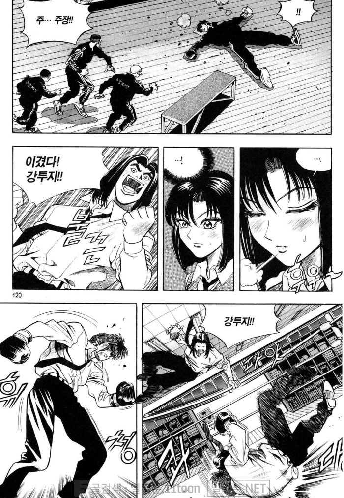 page 118
