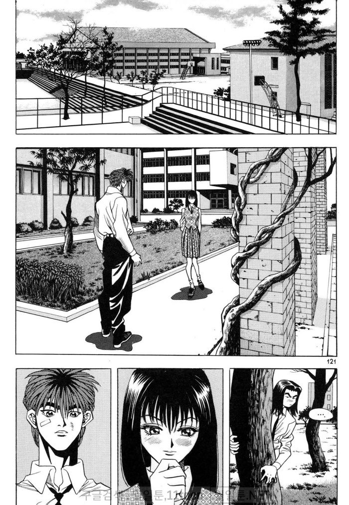 page 119