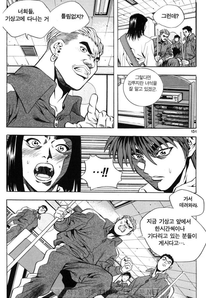page 149