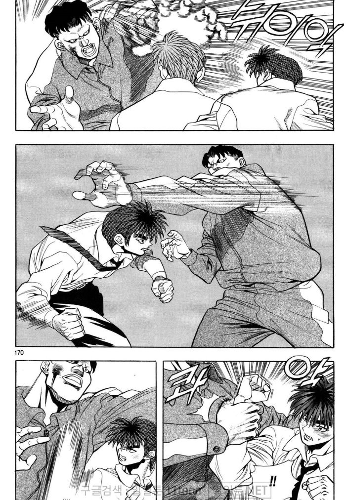 page 168
