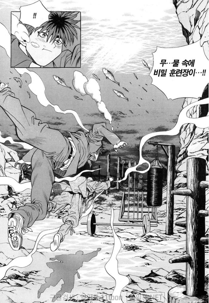 page 163