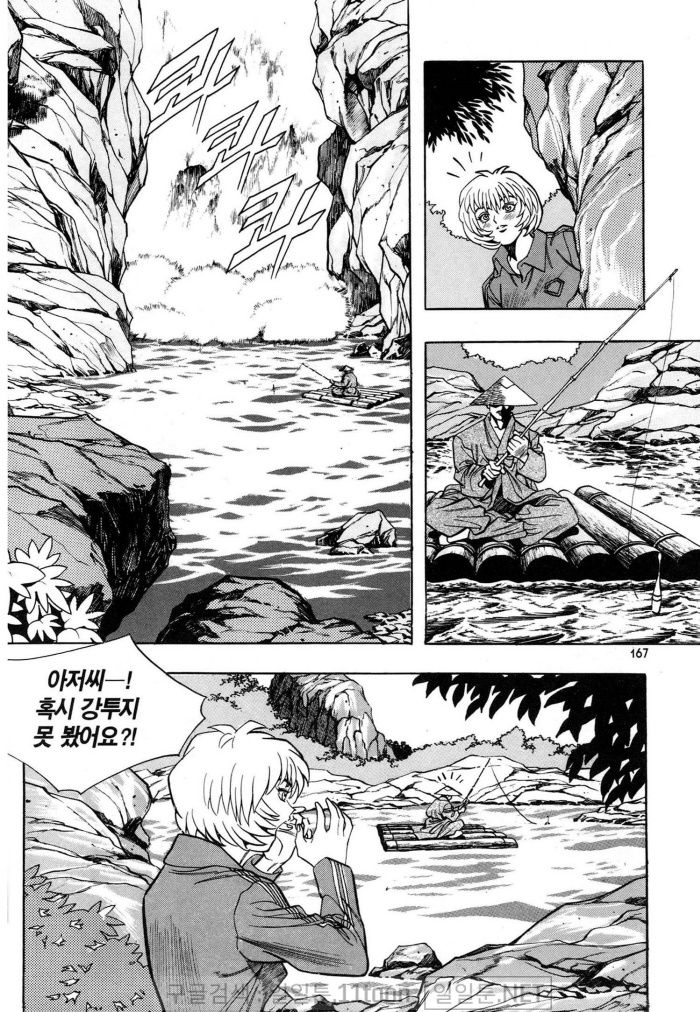 page 166