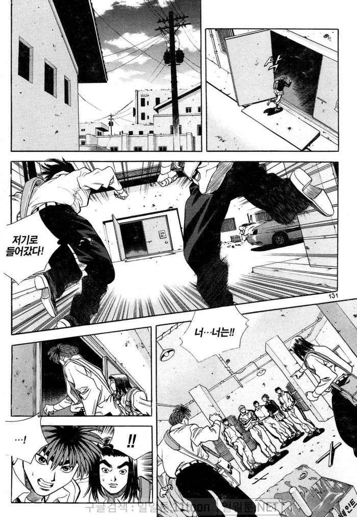 page 130