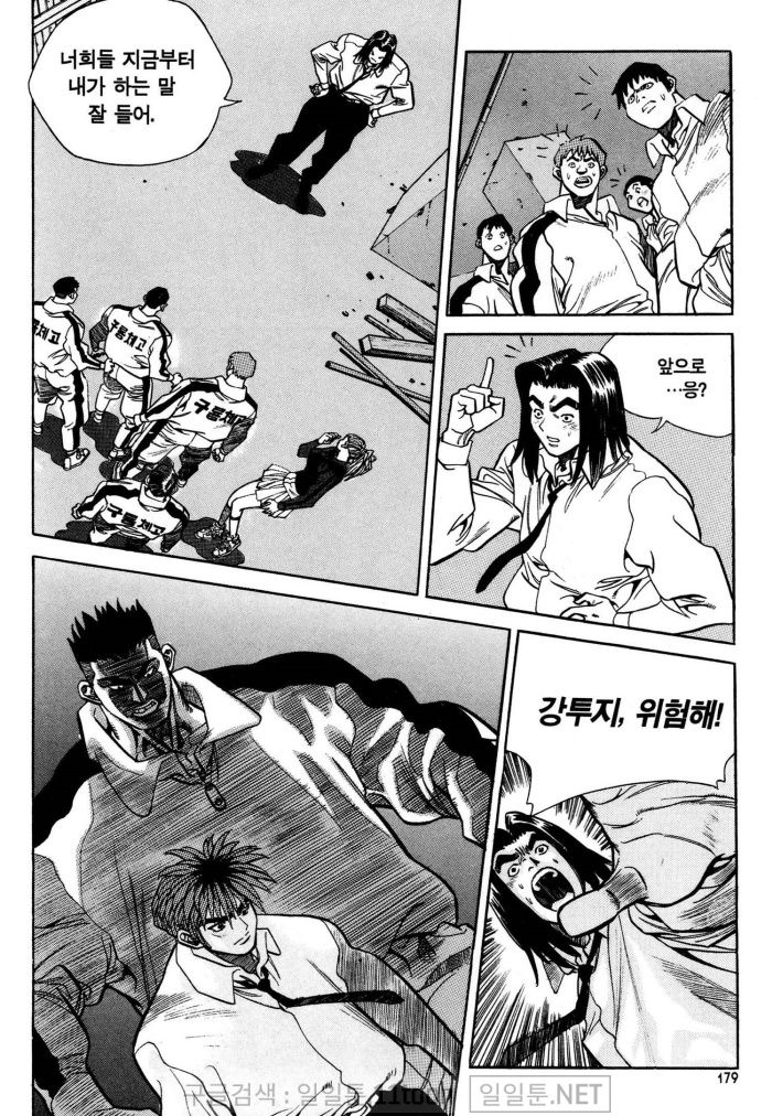 page 178