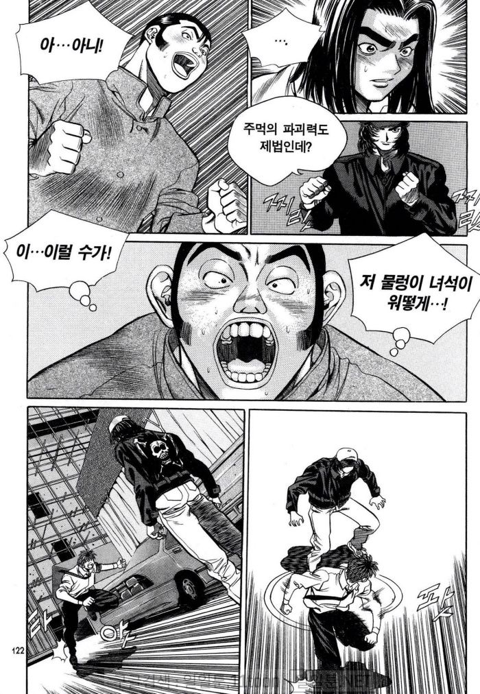 page 121