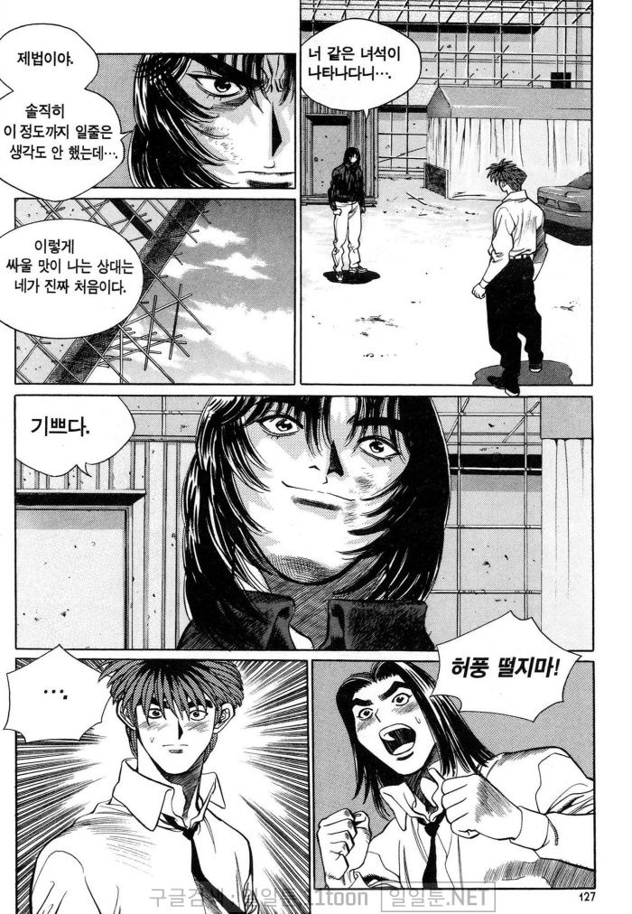 page 126