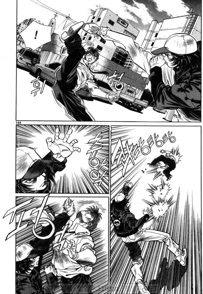 page 143