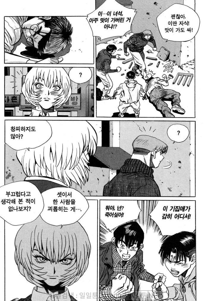 page 176