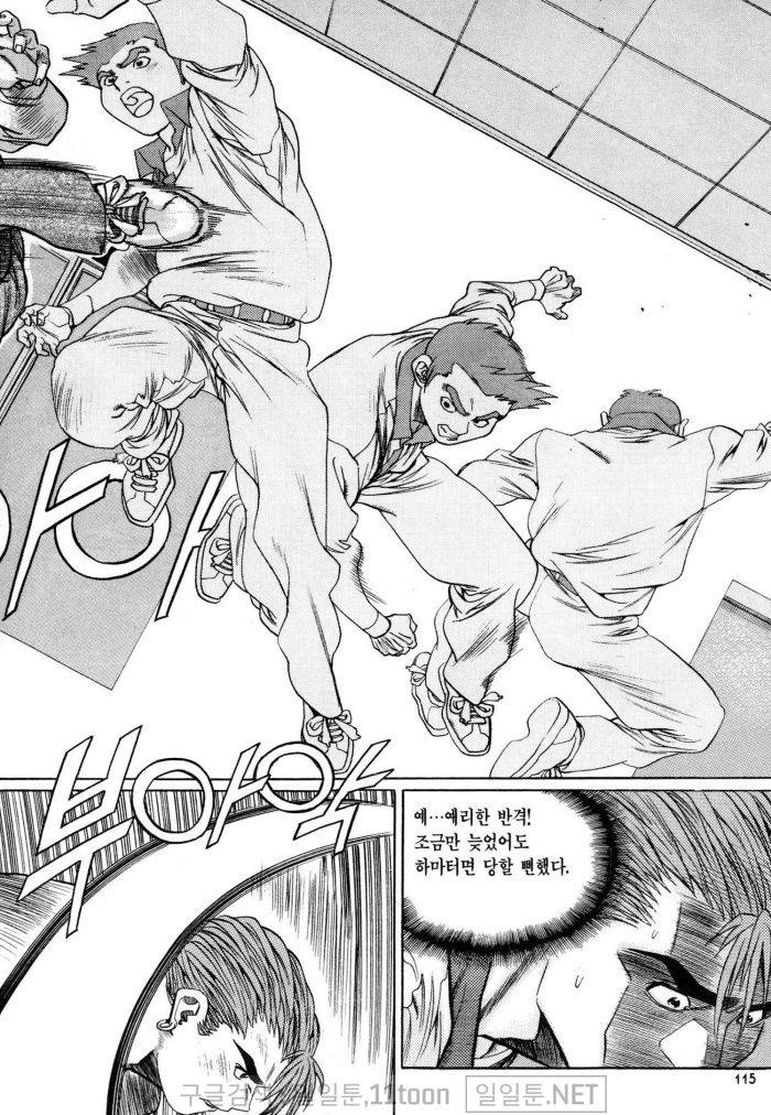 page 114