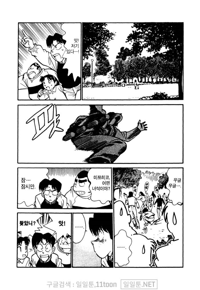 page 136