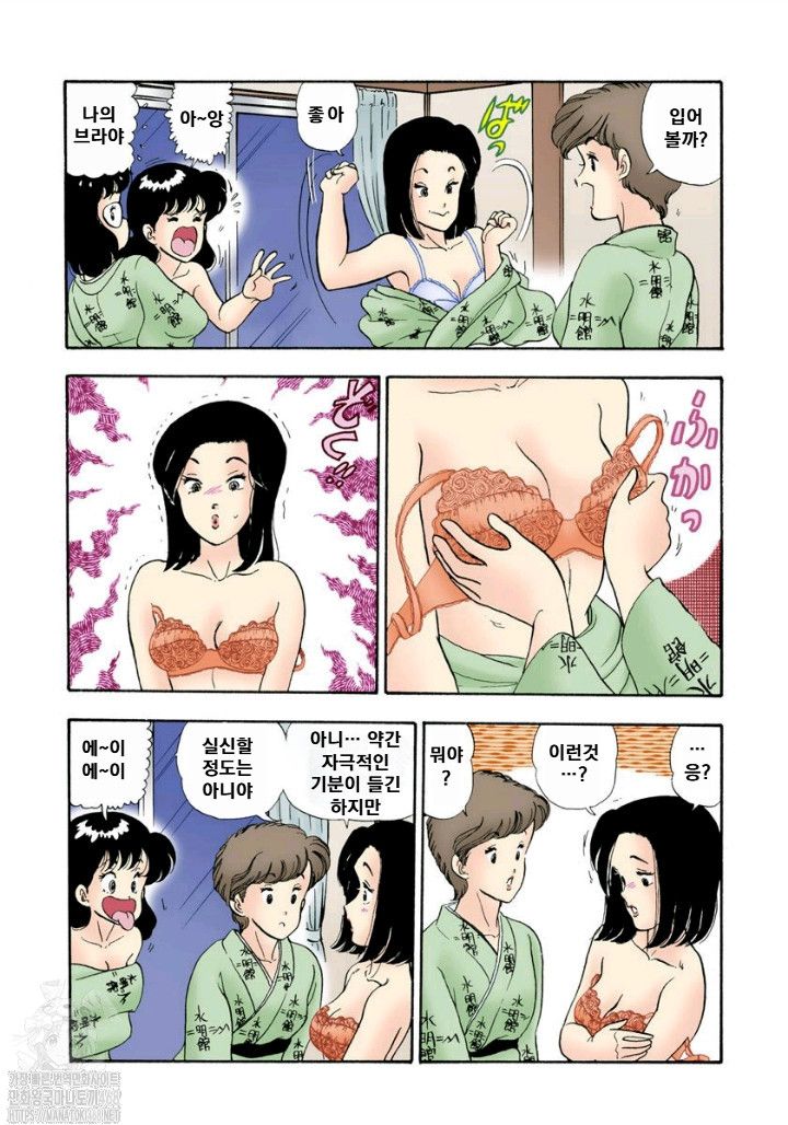 page 128