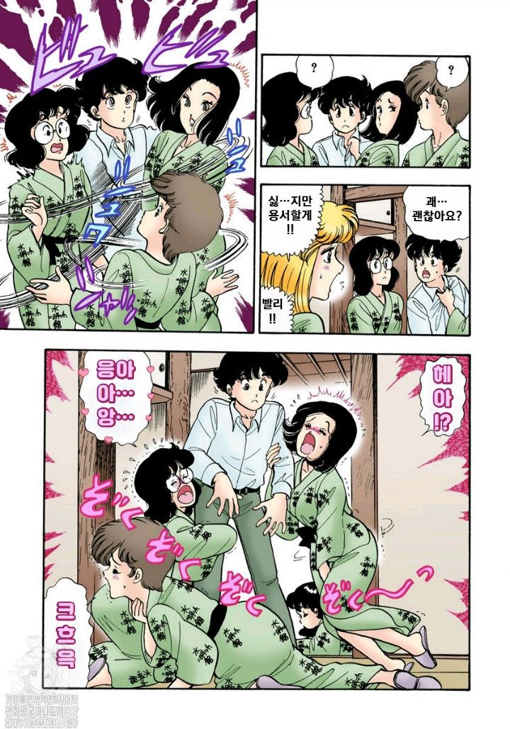 page 140