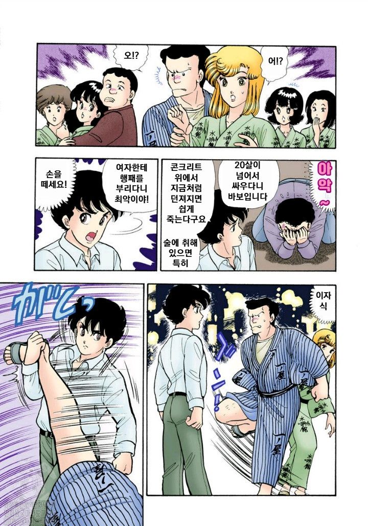 page 148