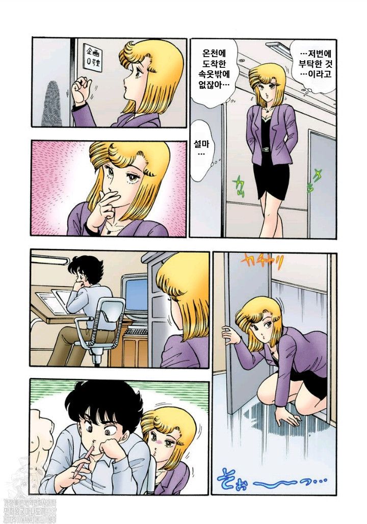 page 167