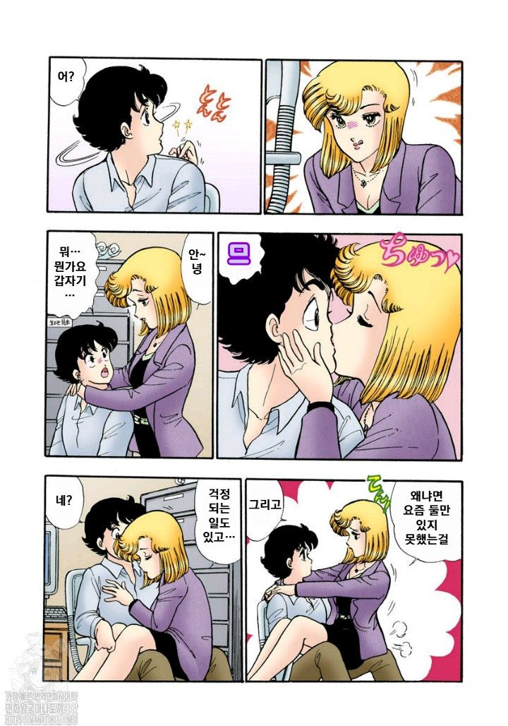 page 168