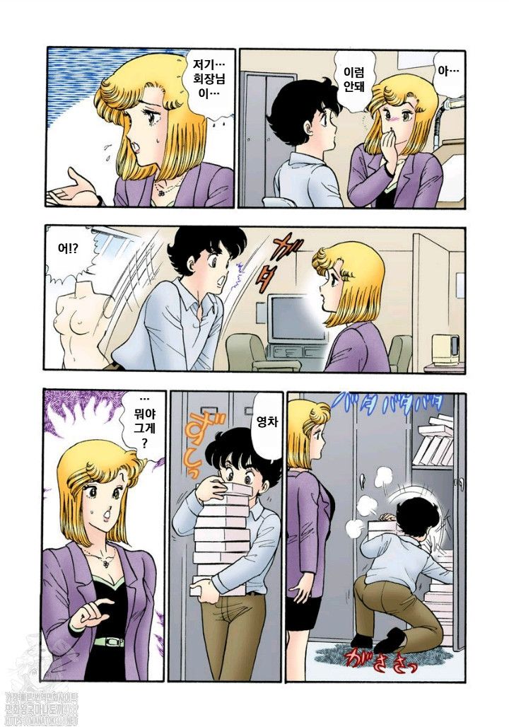 page 169