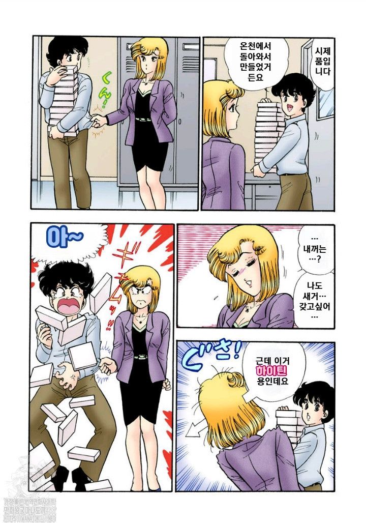 page 170