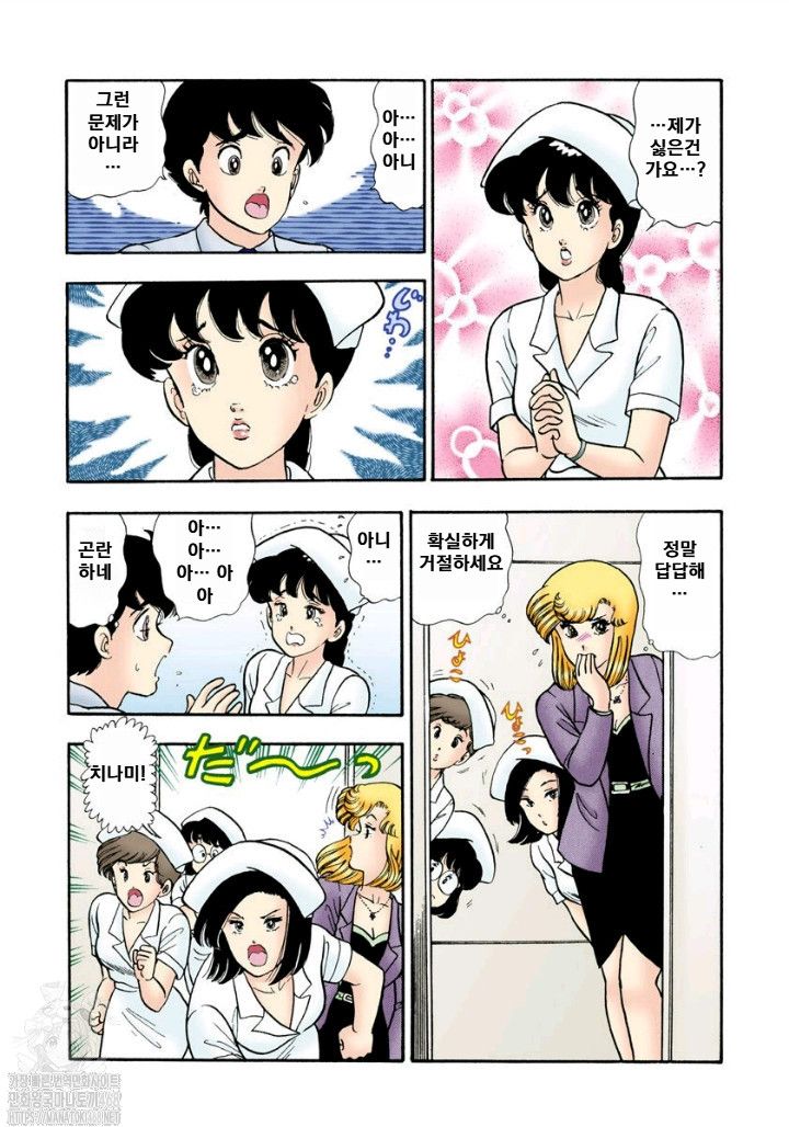 page 186