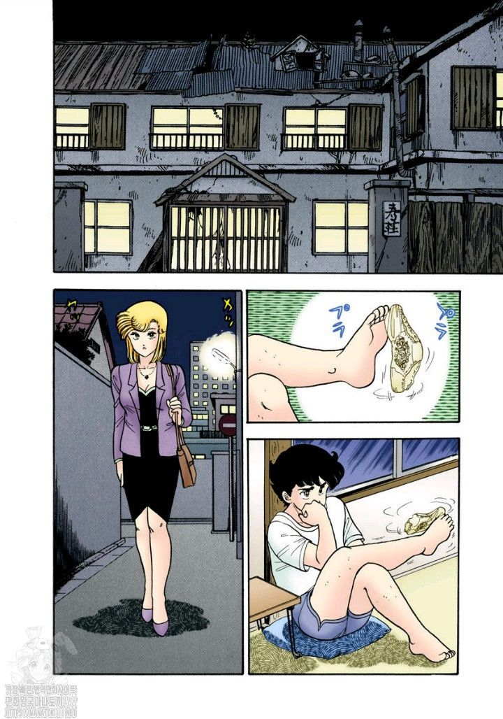 page 195