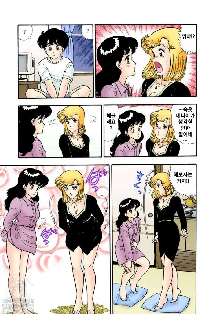 page 200
