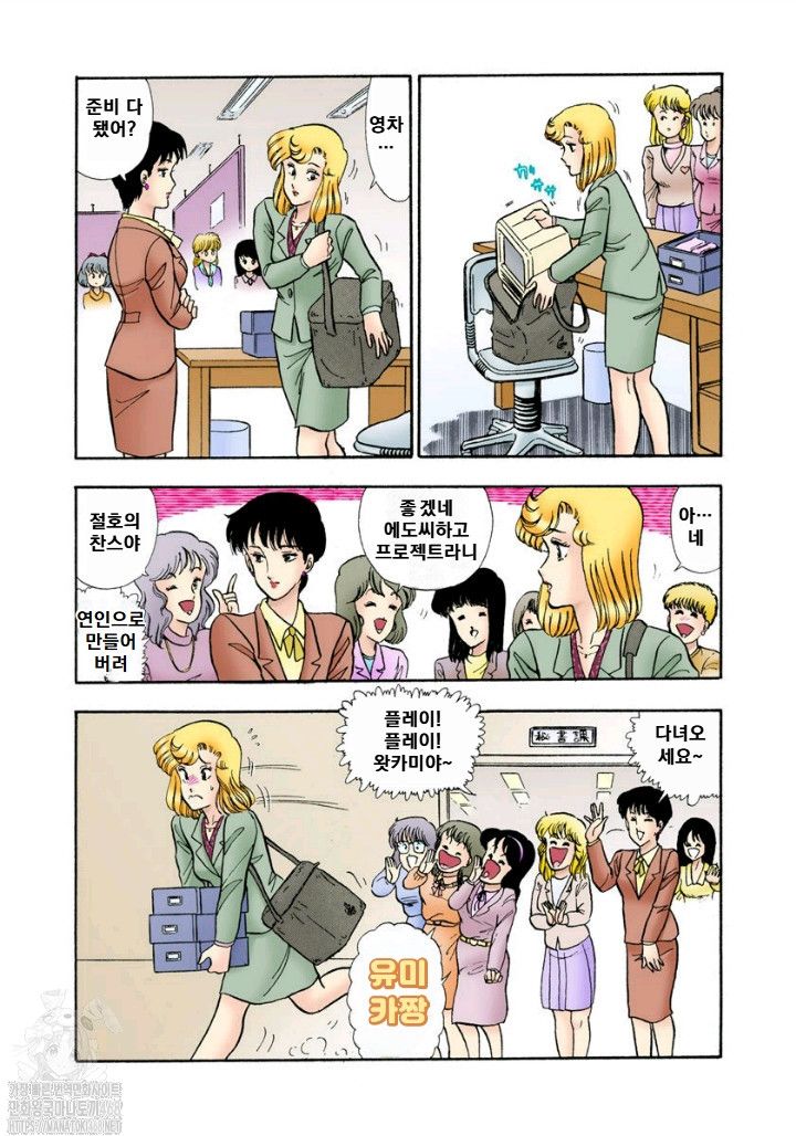 page 95