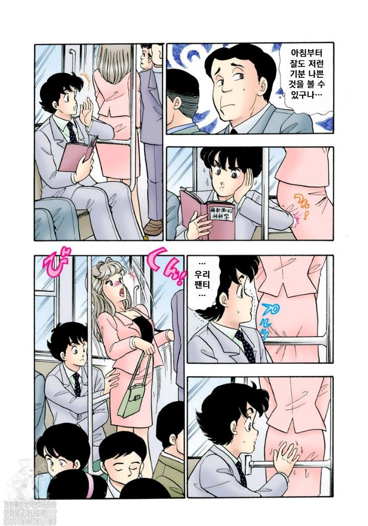 page 108
