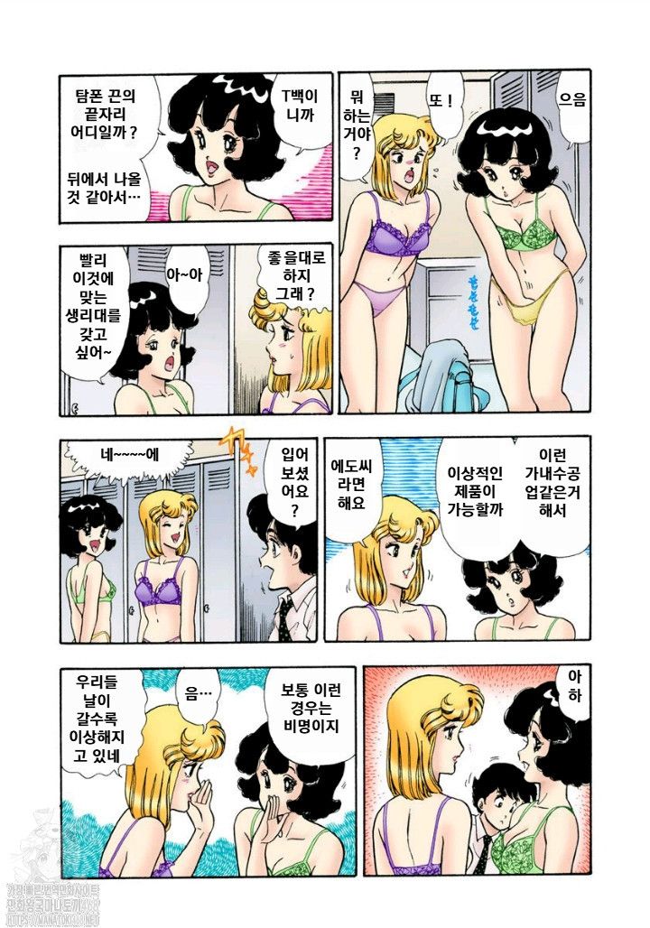 page 126