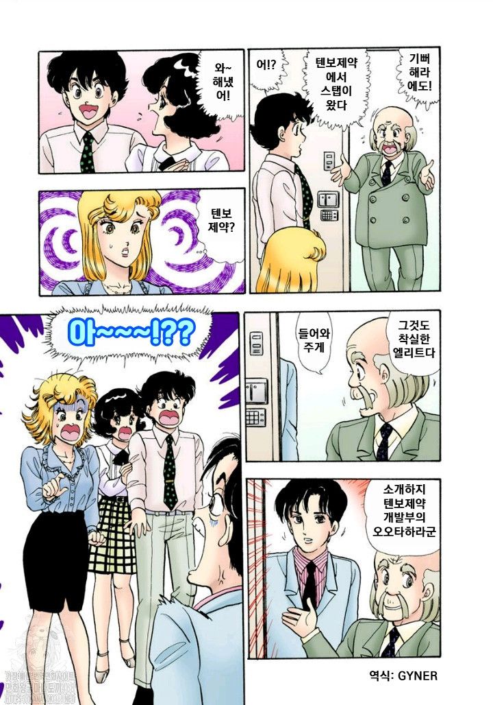 page 128