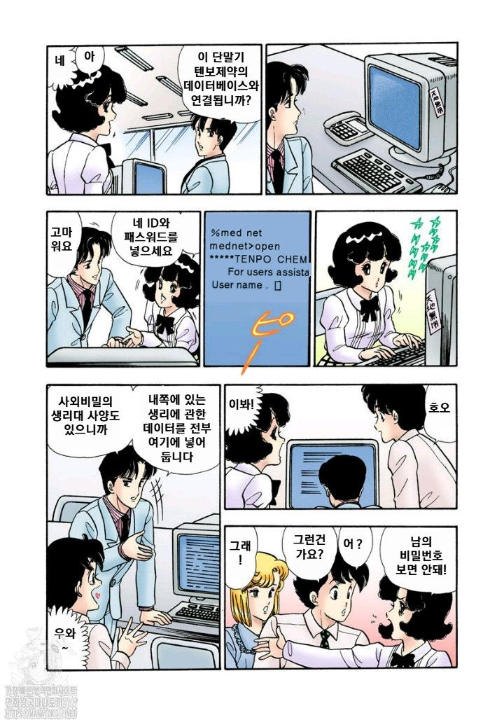 page 135