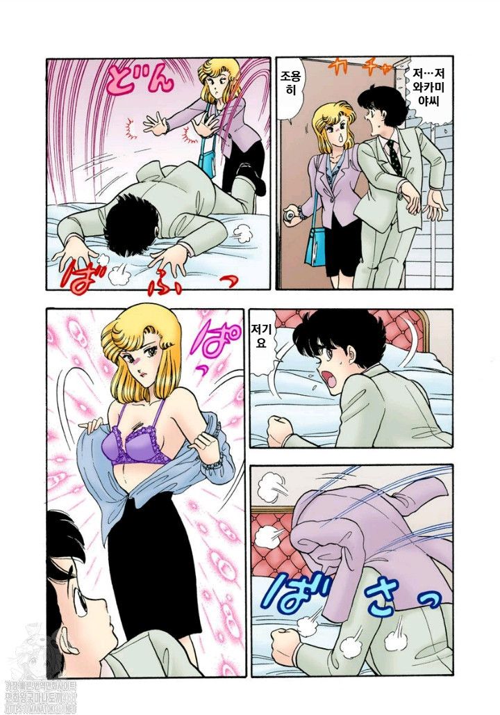 page 158