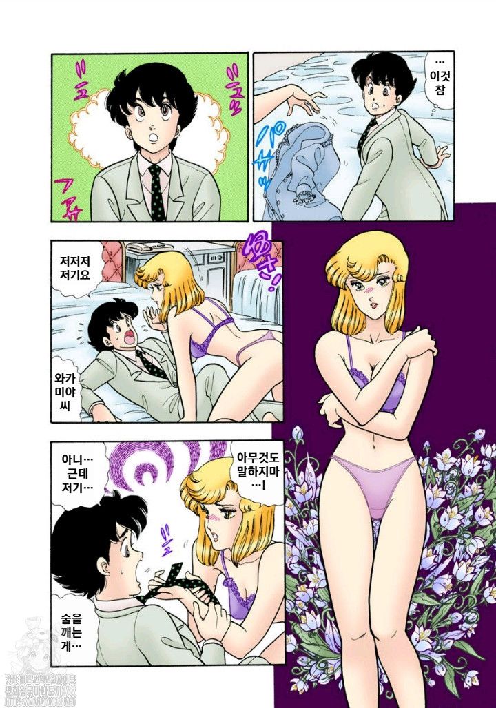 page 159