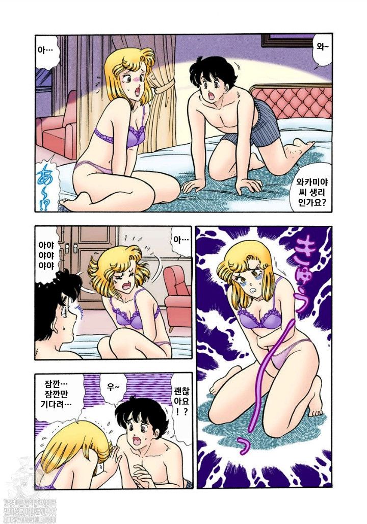 page 165