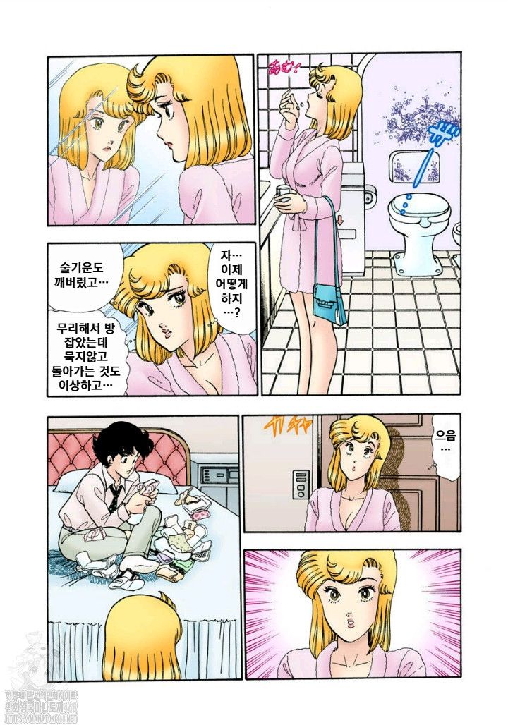 page 174