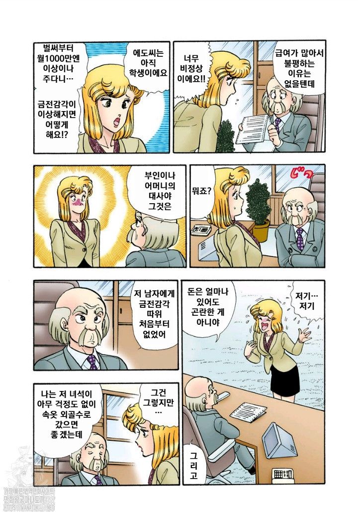 page 200