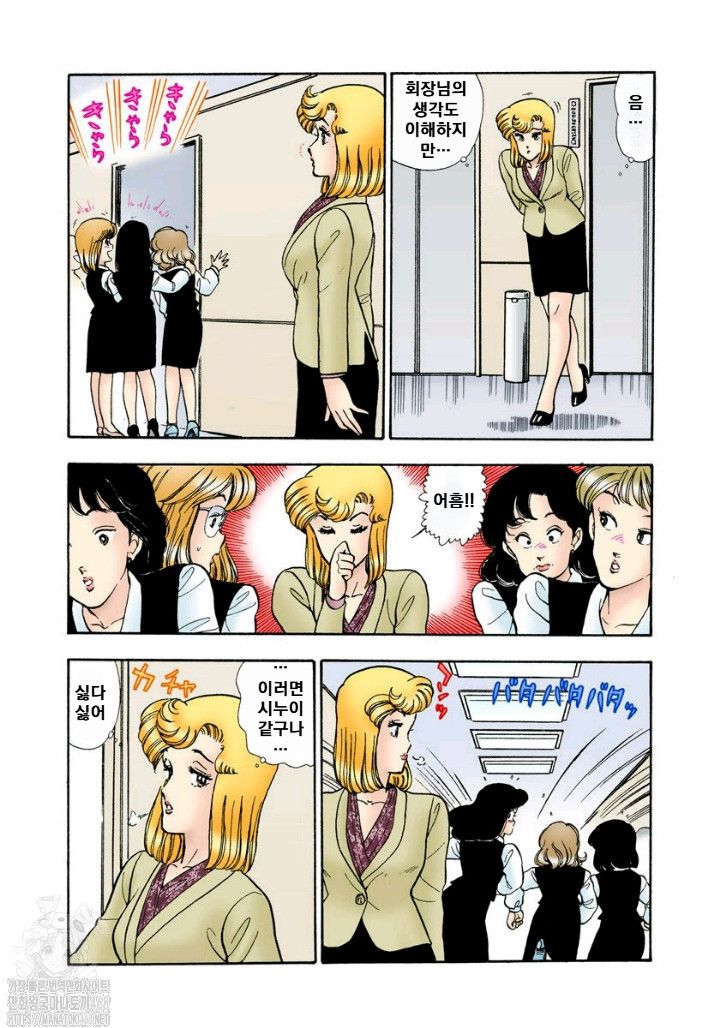page 202