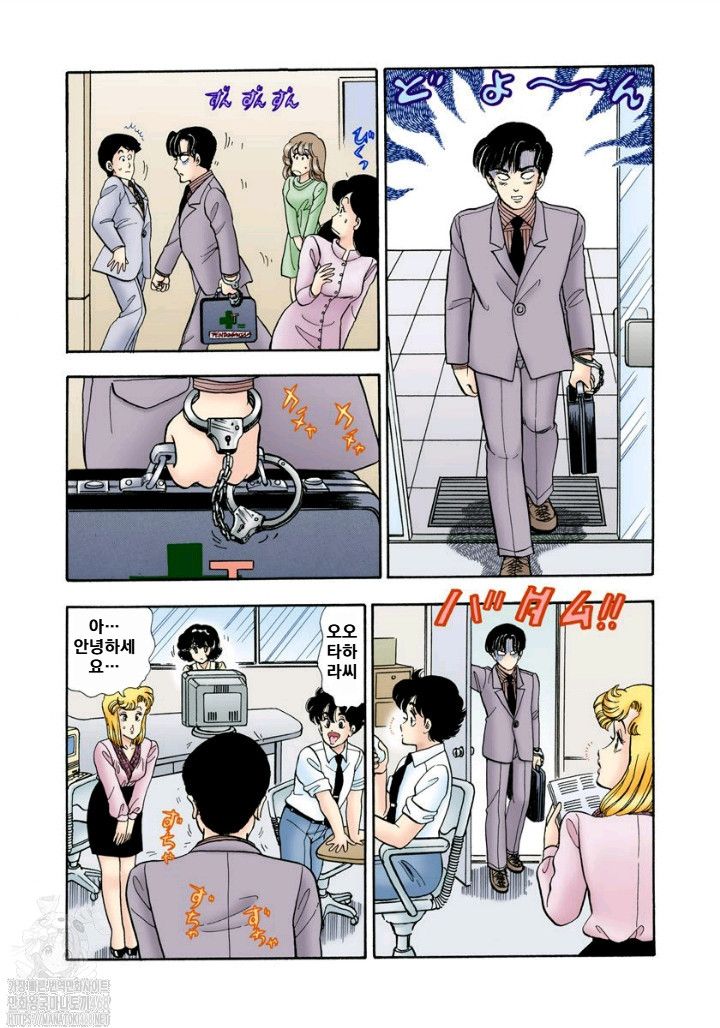 page 205