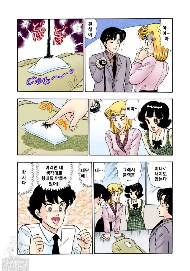 page 208