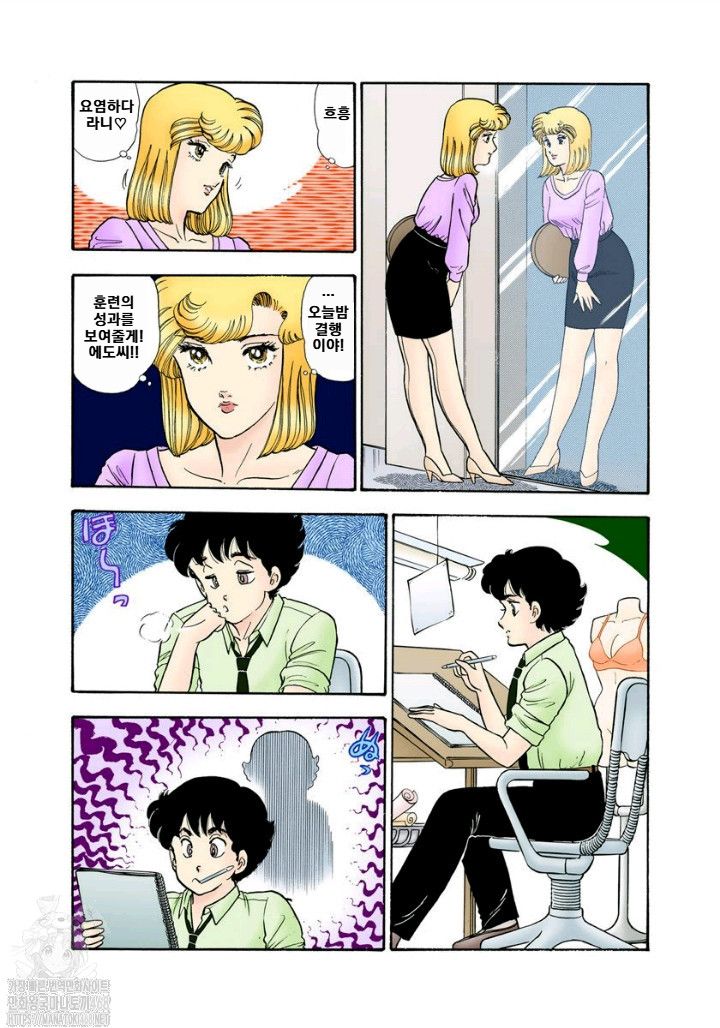 page 129