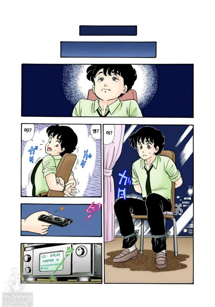 page 131