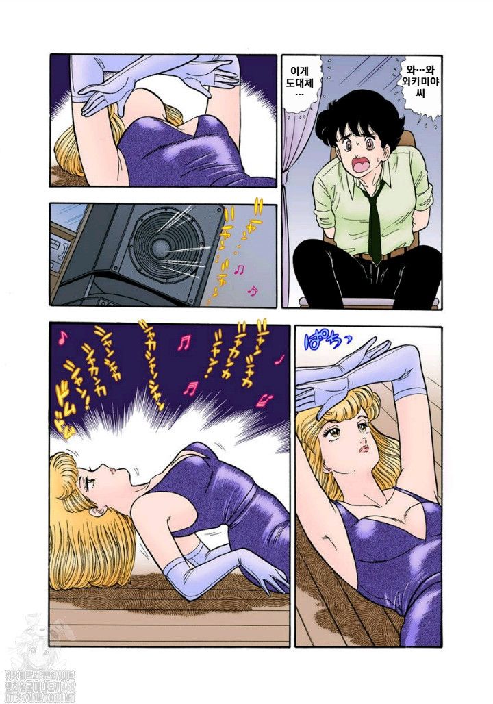 page 134