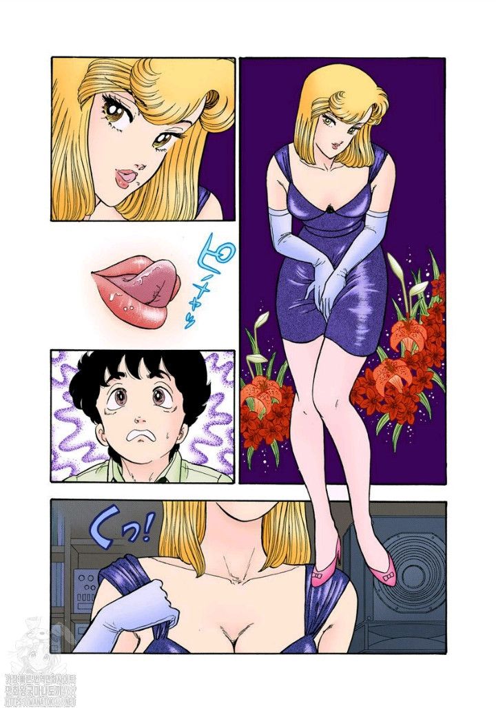 page 137