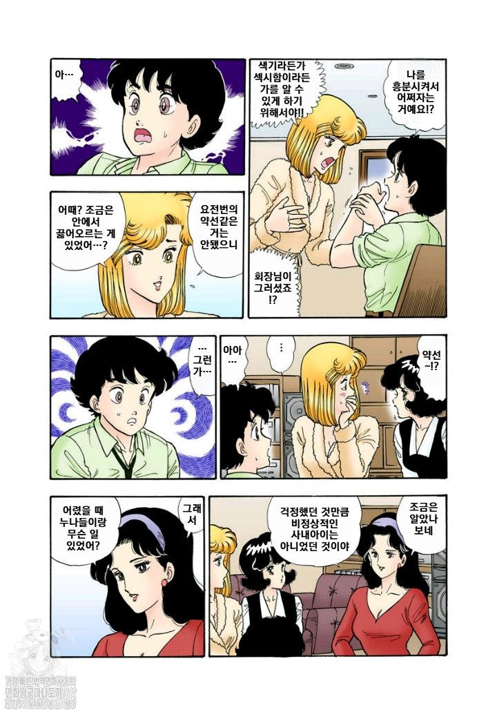 page 151